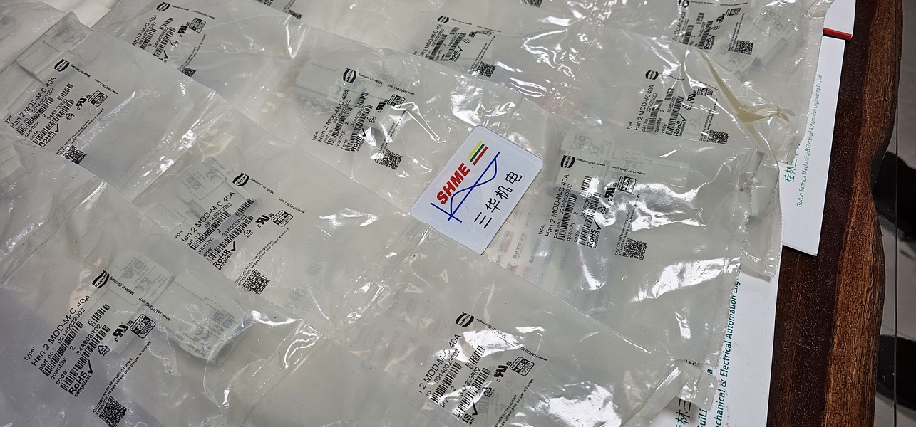 20250203_101734 20250203_101734