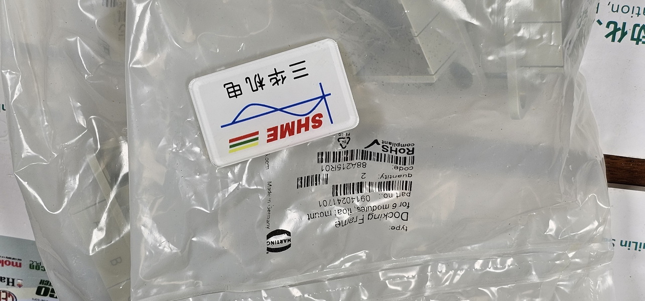 20250203_103205 20250203_103205