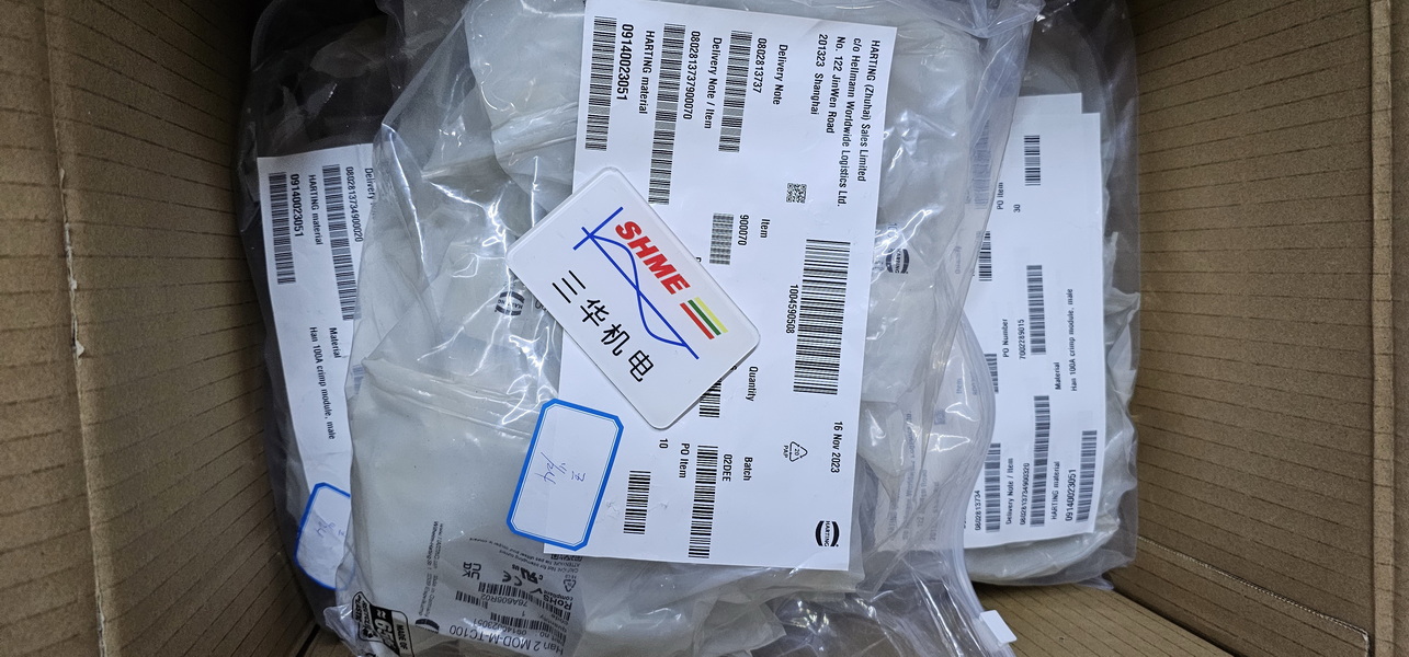 20231229_162506 20231229_162506