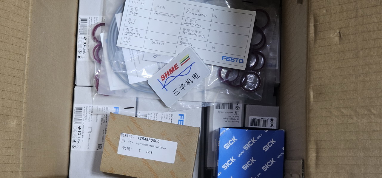 20250222_162323 20250222_162323