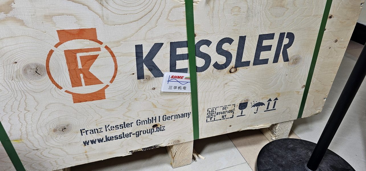 20240904_203738 20240904_203738