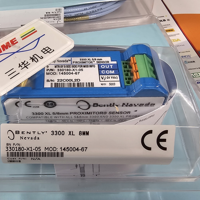 Бентли Невада/Коммуникационный модуль/3500/3500/92-01-00-00/3500/95-01-00-00