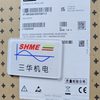 Siemens PLC/S7-1200/батарейная плата/6ES7297-0AX30-0XA0/6ES7297-1AA30-0XA0