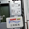 Siemens PLC/S7-1200/модуль питания PM 1207/6EP1332-1SH71/6EP1333-1SH71