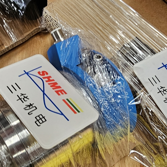 Эндpecc+Xay3ep/Пакетный контроллер/Multi/Multi R, Multi P, Multi M