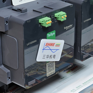 Schneider / Masterpact MTZ ACB / MTZ1 08N1 Micrologic 6 / MTZ2 16H1 Micrologic 7