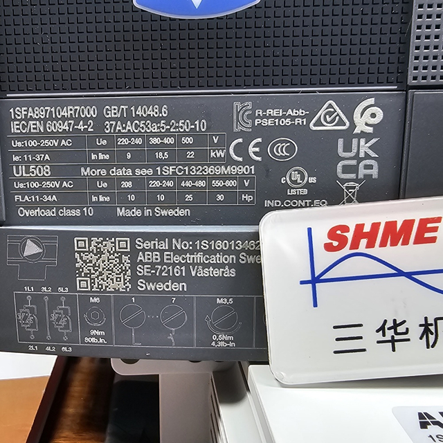 3BHB020538R0001 RC-IGCT 5SHX 1060H0003