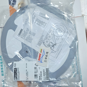 Phoenix Contact/Источник питания/QUINT POWER IO-LINK/QUINT-PS-IO-100-240AC/24DC/2.5,2866352/QUINT-PS-IO-100-240AC/24DC/5,2866378