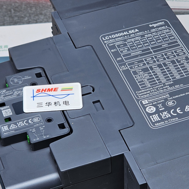 Schneider / Реверсивный контактор TeSys D / LC2D09BD7 / LC2D18BD7