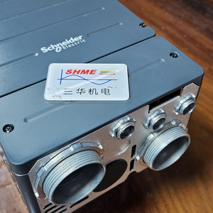 Schneider / Harmony XAL Pilot Light / XALB11 / XALB12