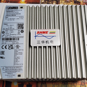 Phoenix Contact/UPS/QUINT POWER/QUINT-UPS-BAT/24DC/5,2866136/QUINT-UPS-BAT/24DC/10,2866152