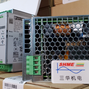 Phoenix Contact/UPS/TRIO POWER/TRIO-UPS/24DC/20,2866477/TRIO-UPS/24DC/40,2866493