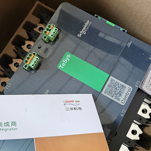 Schneider / Система корпусов Varioflow / VL1000 / VL1600