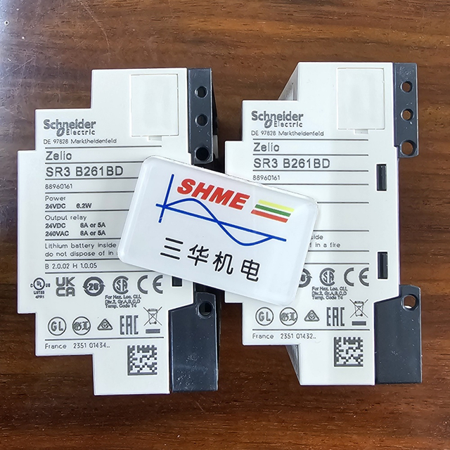 Schneider / Измеритель мощности PowerLogic / PM800 / PM1200