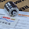 Renishaw / Модуль оптической передачи / TRS2 / TRS2 / TRS2-2