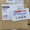 Преобразователь Siemens/SINAMICS V20/модель со встроенным тормозным резистором/6SL3210-5BE25-5UV1/6SL3210-5BE27-5UV1