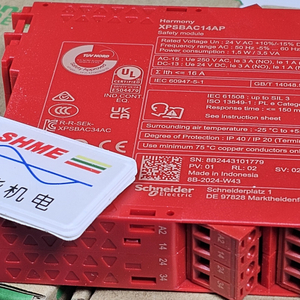 Инвертор Schneider/Altivar 12 Micro Drive/ATV12H037M2/ATV12H075M3