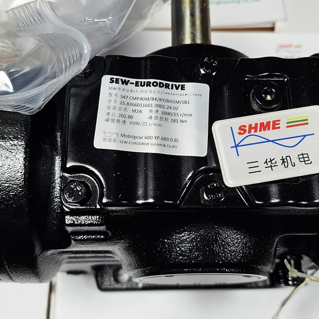 SEW/Преобразователь частоты/MOVITRAC LTP/MOVITRAC LTE