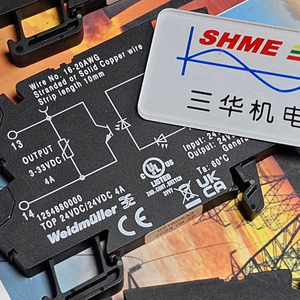 Миниатюрные клеммные колодки Weidmüller/MC 1,50 мм/MC 1,50-2/MC 1,50-3