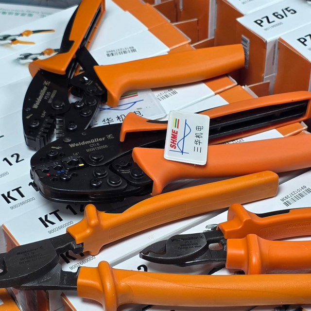 Weidmüller/Комплекты для электромонтажа/EIK 100/EIK 200