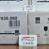 RITTAL/Горизонтальный кабельный канал для TS 8/TS8620.000/TS8620.100