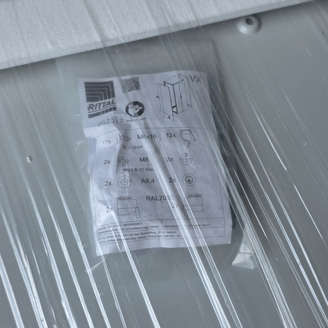 RITTAL/Rack IT Шкаф/TS8919.000/TS8919.100