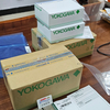 Yokogawa GC1000 Mark II GC/газовый хроматографический анализатор/GCRV-GBARS88N0151/A040/B036 GC1000 Технологический газовый хроматограф с поворотным клапаном