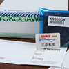 Yokogawa GC1000 Mark II ГХ/газохроматографический анализатор/ПАНЕЛЬ БЕЗОПАСНОСТИ 3 K9802LC (Тип 2, X Purge)