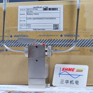 Yokogawa GC1000 Mark II GC/Газовый хроматографический анализатор/бустер для хроматографа, каталожный номер K9193NX