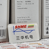 FESTO/Пневматические фитинги QS/QSL-4/QS-4