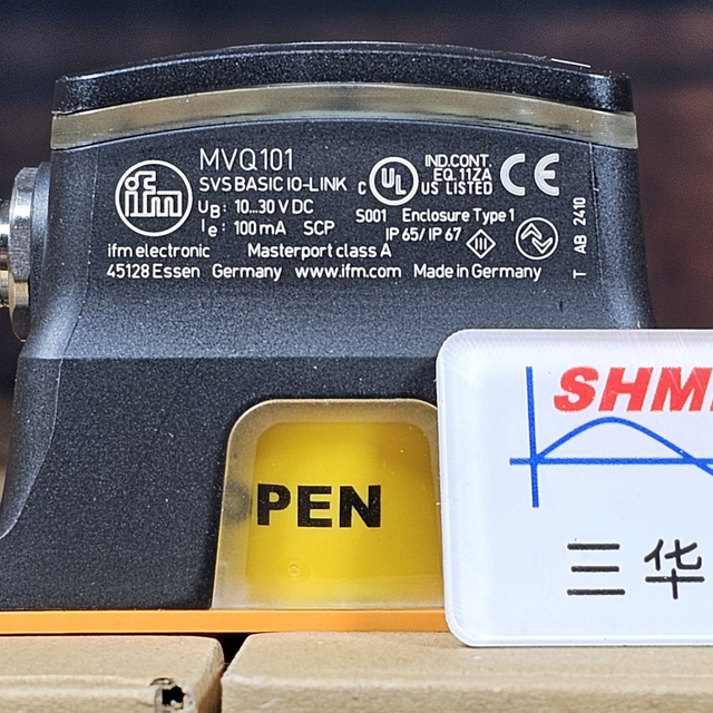 IFM/Индикаторы процесса/PA1000/PA2000