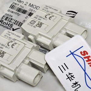 Разъем серии HARTING/M8/3-контактный M8/09140108501/4-контактный M8/09140108511