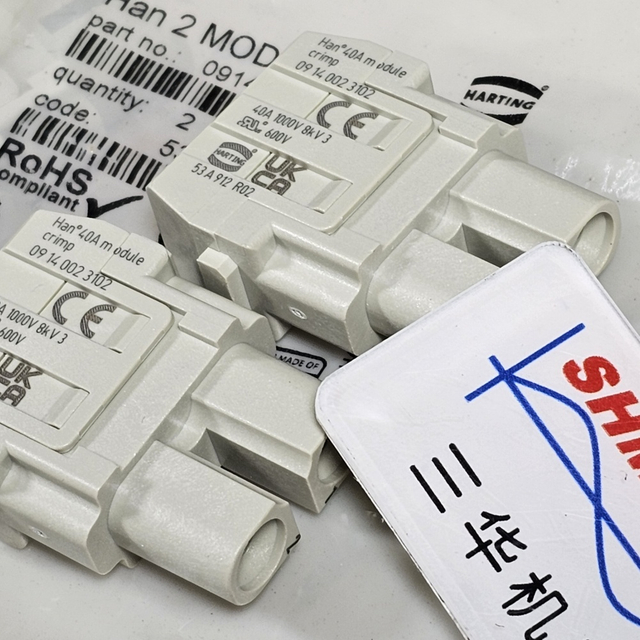 Разъем серии HARTING/M8/3-контактный M8/09140108501/4-контактный M8/09140108511