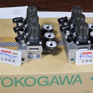 Yokogawa/EJA датчик давления/EJA210A/EJA220A