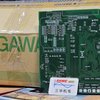 Yokogawa/EJA датчик давления/EJA438W/EJA438N