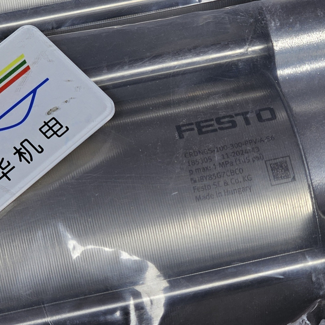 FESTO/Модульная система перемещения MH/MH1/MH2