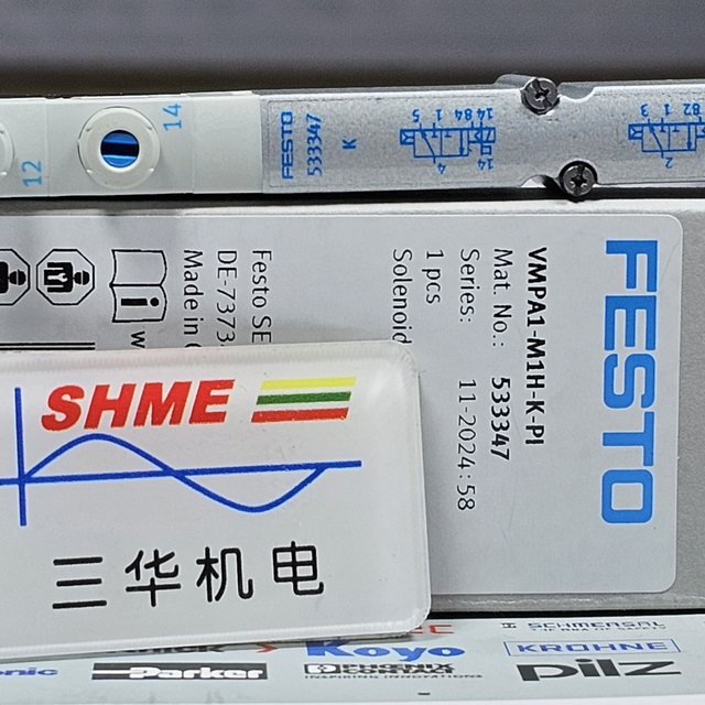 FESTO/Мини-Салазки АДВУ/АДВУ-12-5-АП/АДВУ-20-10-АП