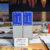 Коммутатор Hirschmann Fast Ethernet, совместимый с IEEE 802.3, s20-0800s2s2sdaehc/RS2-4TX/1FX EEC Switch