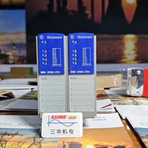 Коммутатор Hirschmann Fast Ethernet, совместимый с IEEE 802.3, s20-0800s2s2sdaehc/RS2-4TX/1FX EEC Switch