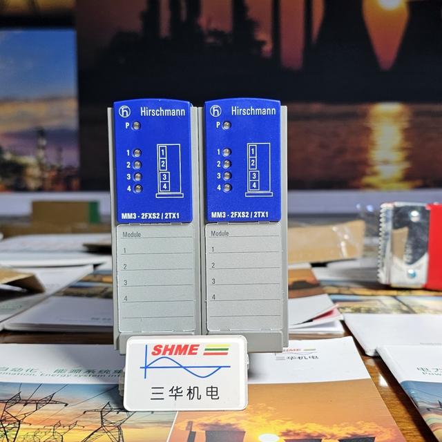 Коммутатор Hirschmann Fast Ethernet, совместимый с IEEE 802.3, s20-0800s2s2sdaehc/RS2-4TX/1FX EEC Switch
