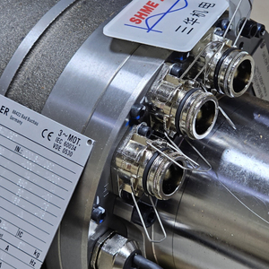 WEISS Шпиндель 2SP204 Моторшпиндель ECO - Шпиндель 2SP1204-1HB21-1DJ2 Шпиндель Siemens