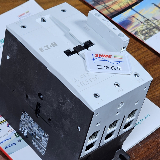 EATON/Реле контроля напряжения/EMD-ONE-LCD/EMD-FLEX-LM