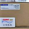 Промышленный переключатель Hirschmann RS20-0800S2S2SDAP/RS20-1600S2S2SDAE/RS20-1600S2S2SDAP