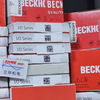 Beckhoff/Распределенный ввод/вывод/EL4004/EL4014