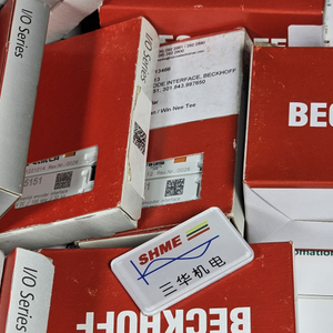 Beckhoff/Расширение ПЛК/EL9000/EL9010