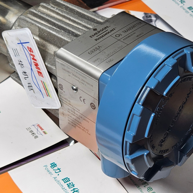 Измеритель массового расхода и плотности Кориолиса Emerson/Rosemount Micro Motion ELITE Peak Performance/CMF350P, 4 дюйма (DN100), нержавеющая сталь 316L, высокое давление