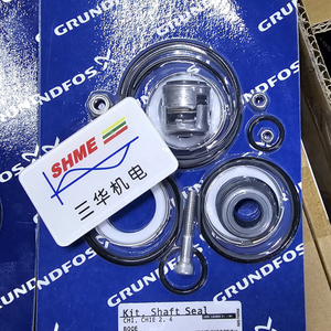 Линейный циркуляционный насос Grundfos/TP серии/TP40-40/TP40-50