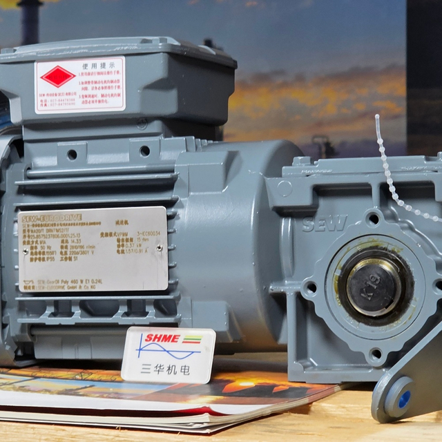 SEW/Мотор-редуктор с параллельным валом/S87/S97