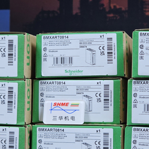 Schneider Modicom /M251 /BMEP582040