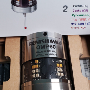 Renishaw / Измерительная система / ЭКВАТОР / 300 / 500